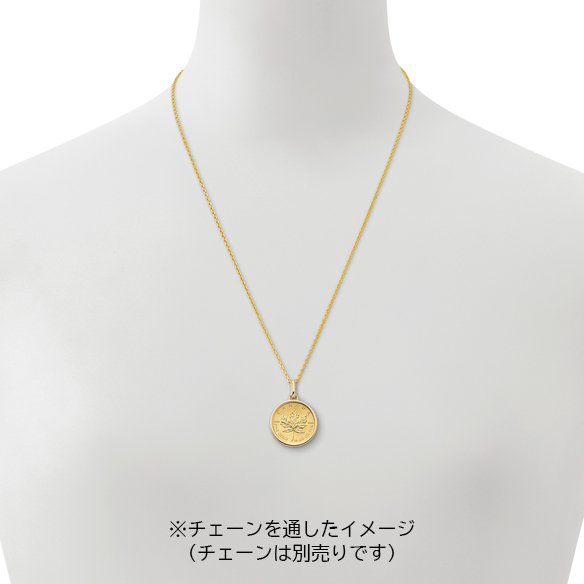 メイプルリーフ金貨 1/4オンス ペンダントトップ