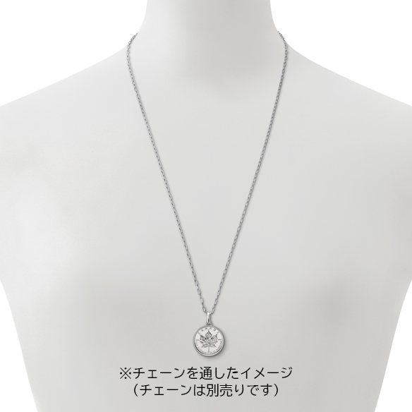 プラチナメイプルリーフコイン 1/4オンス ペンダントトップ
