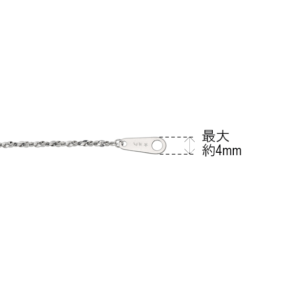 純プラチナ ネックレス  4.1g/45cm