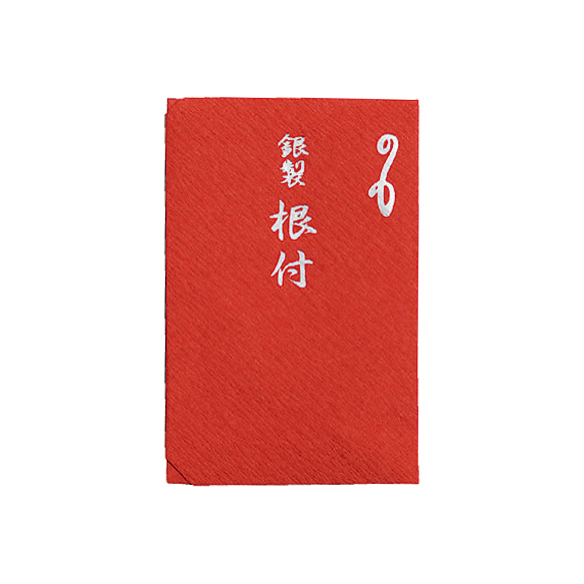 銀根付「午」彩紙包み ＜大淵光則 原型作＞