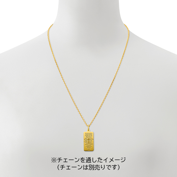 〔イタリア製〕K18イエローゴールド ペンダントトップ