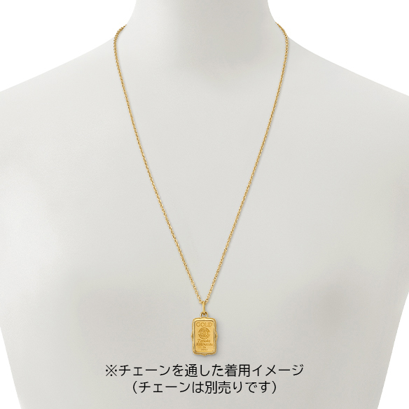 純金5gコインバー ペンダントトップ