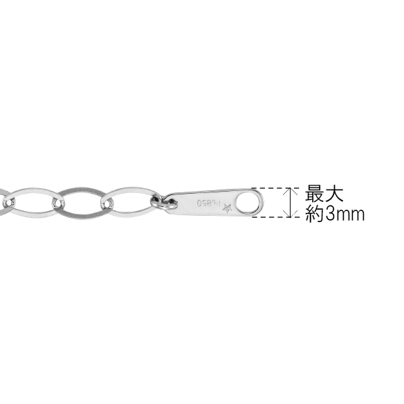 プラチナ ネックレス 41cm（セミオーダー商品）