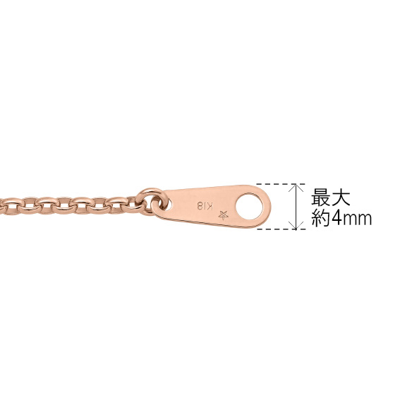 K18ピンクゴールド ネックレス 45cm | 高品質 金・プラチナ