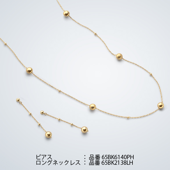 【新品】K18 18金  珊瑚 ロング ネックレス 80cm