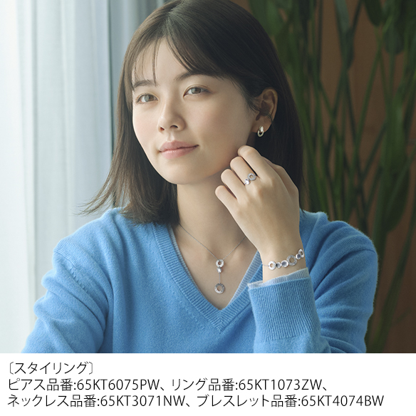 ◇純プラチナ リング