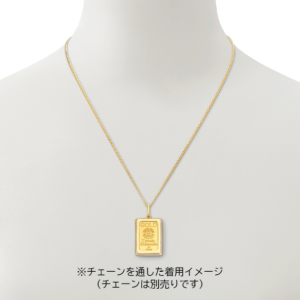純金5gコインバー ダイヤモンド ペンダントトップ | 高品質 金・プラチナ