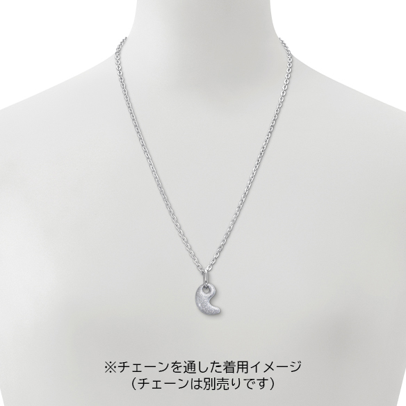 プラチナ 勾玉 ペンダントトップ（小）管付き
