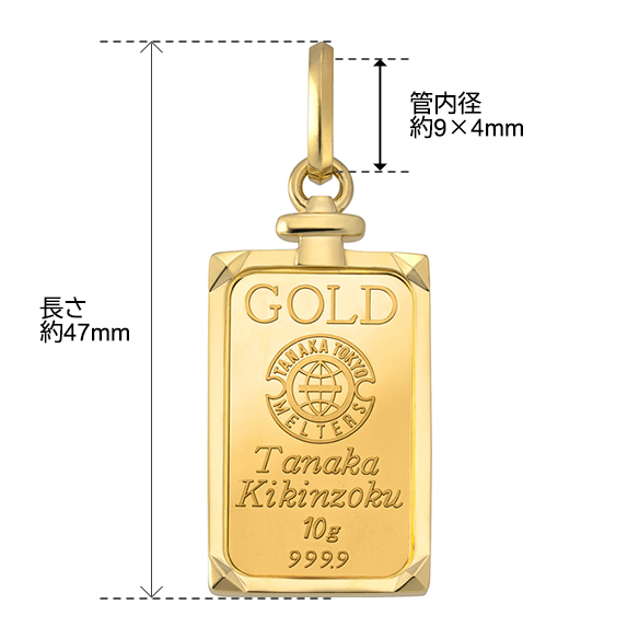 純金10gコインバー ペンダントトップ