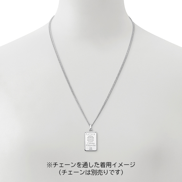 純プラチナ5gコインバー ペンダントトップ