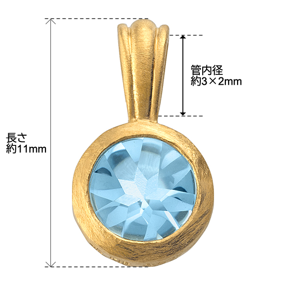 K18イエローゴールド アクアマリン ペンダントトップ