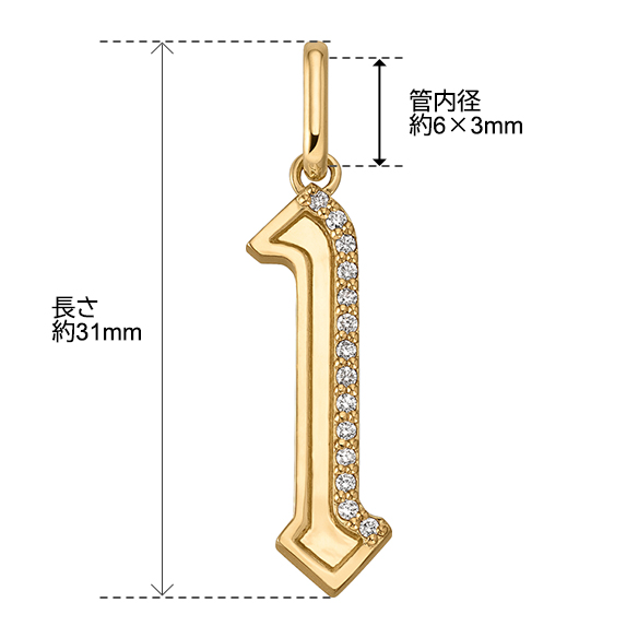 K18イエローゴールド ダイヤモンド ペンダントトップ NO.1