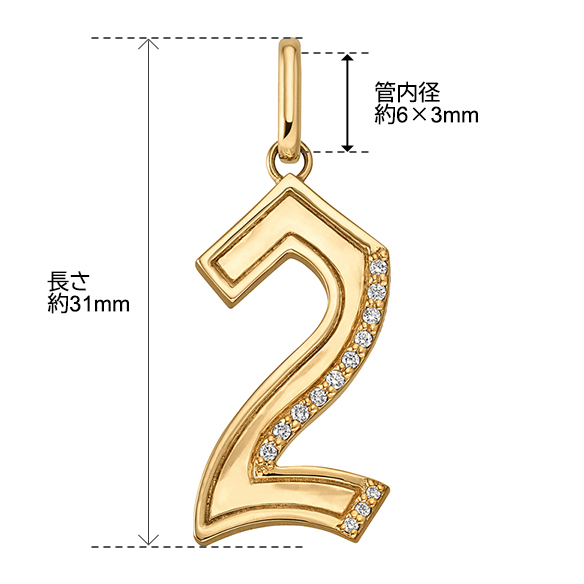 K18イエローゴールド ダイヤモンド ペンダントトップ NO.2
