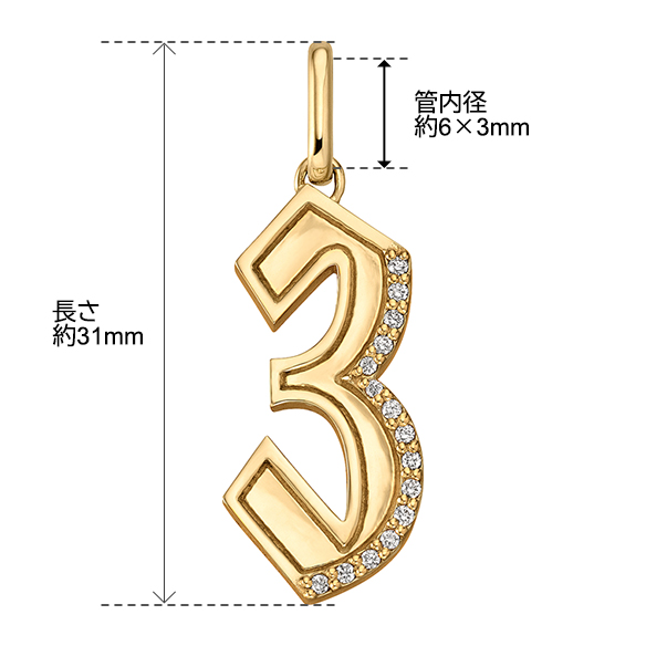 K18WG 3連ダイヤモンドトップ imgrc0088893198.jpg