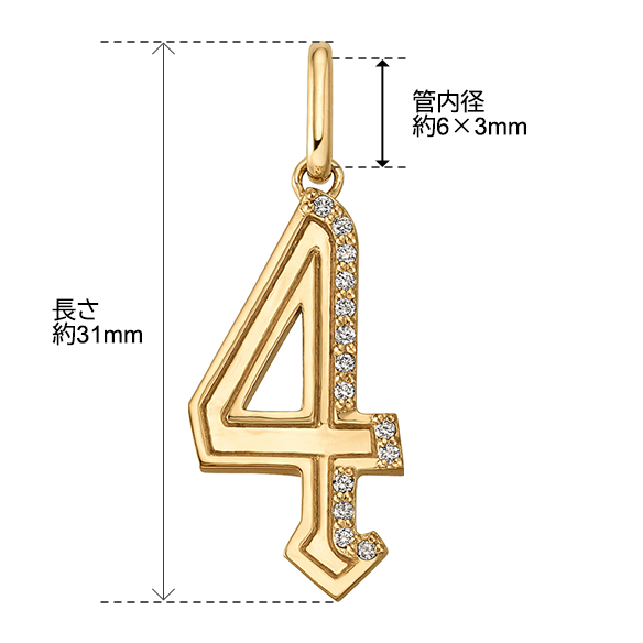 K18イエローゴールド ダイヤモンド ペンダントトップ NO.4
