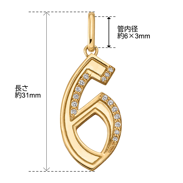 ☆超素敵！きらきら輝き 幅3.5cmx5mm k18金イエローゴールドペンダント イタリア製〕K18イエローゴールド ペンダントトップ | 高品質 金・プラチナ