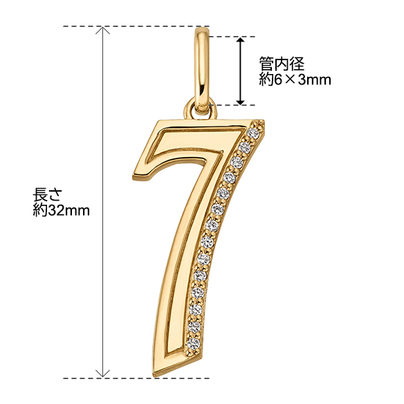 K18イエローゴールド ダイヤモンド ペンダントトップ NO.7 | 高品質 金