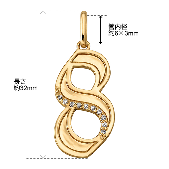K18イエローゴールド ダイヤモンド ペンダントトップ NO.8 | 高品質 金