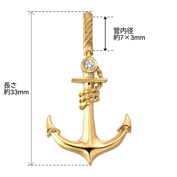 K18イエローゴールド ダイヤモンド ペンダントトップ | 高品質