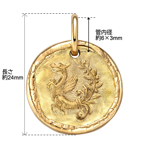 K18イエローゴールド ペンダントトップ