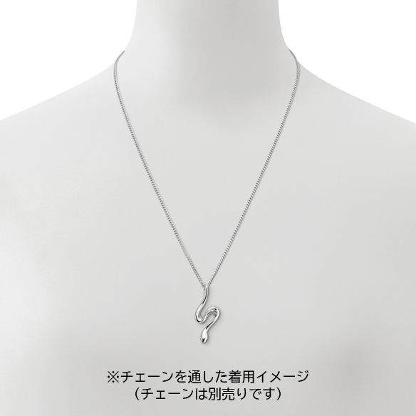 プラチナ サファイア ペンダントトップ | 高品質 金・プラチナ