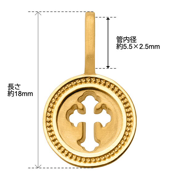 純金 ペンダントトップ（リバーシブル）