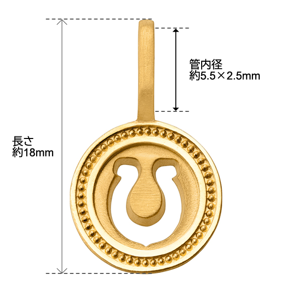 純金 ペンダントトップ（リバーシブル）