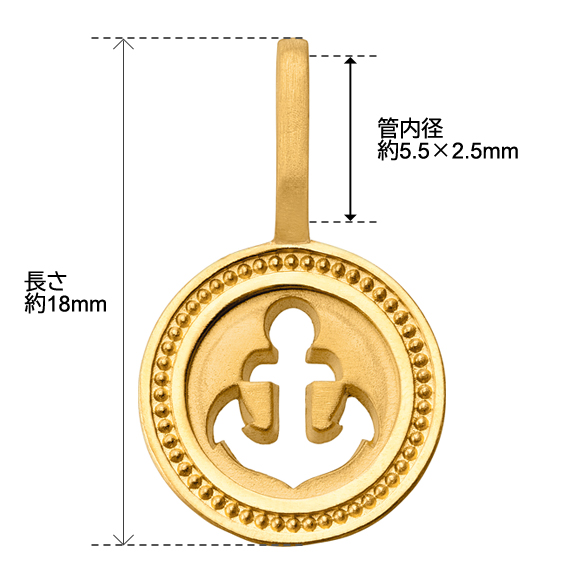純金 ペンダントトップ（リバーシブル）