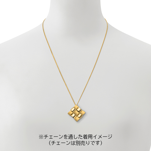 〔バスケットウィーブ〕純金/純プラチナ ペンダントトップ（リバーシブル）