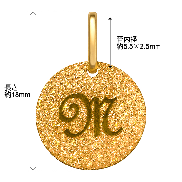 【オンラインショップ限定 70個】純金 ペンダントトップ
