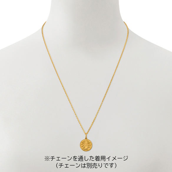 純金 ペンダントトップ（リバーシブル） | 高品質 金・プラチナ