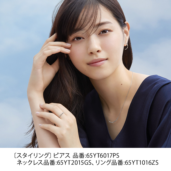 ◇純プラチナ リング | 高品質 金・プラチナ