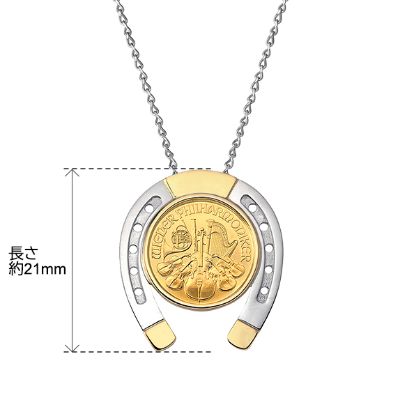 ウィーン金貨ハーモニー 1/25オンス ペンダント | 高品質 金・プラチナ