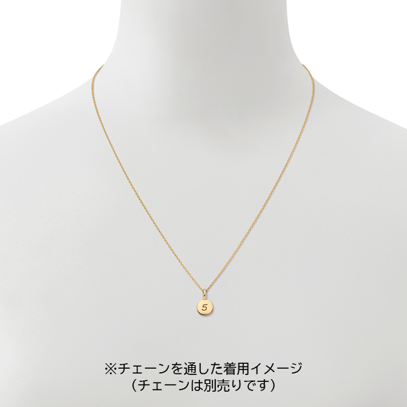 【オンラインショップ限定 120個】K18イエローゴールド ダイヤモンド ペンダントトップ