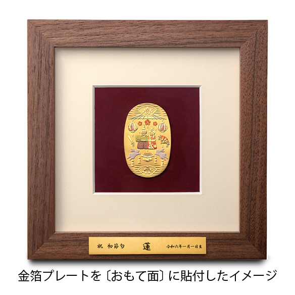 純金彩色小判額 「桃の節句」