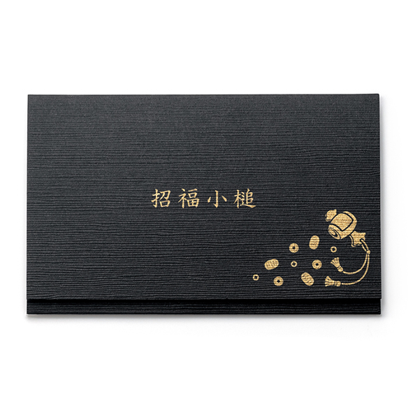 純金 小判カード 招福小槌 1g