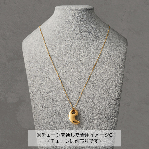 純金 勾玉 ペンダントトップ（大） | 高品質 金・プラチナ