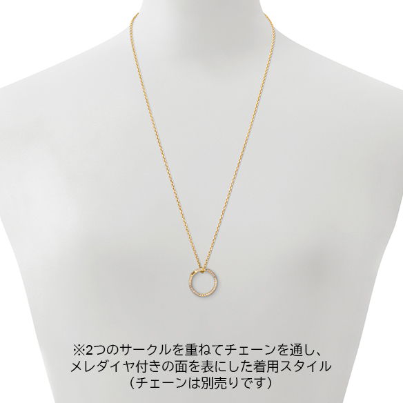 K18イエローゴールド ダイヤモンド ペンダントトップ