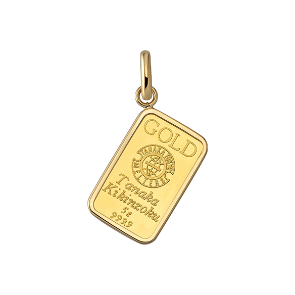 純金5gコインバー ペンダントトップ | 高品質 金・プラチナ