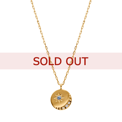 【SOLD OUT】■K18イエローゴールド 誕生石ペンダント アクアマリン