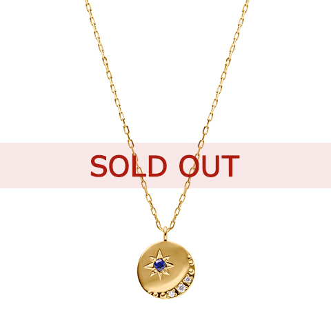【SOLD OUT】■《1点限り》K18イエローゴールド 誕生石ペンダント サファイア