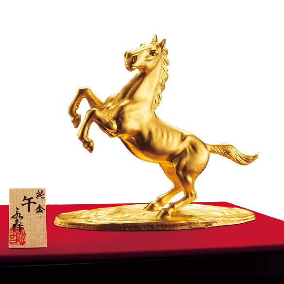 純金置物 「午」 ＜津田永寿 原型作＞