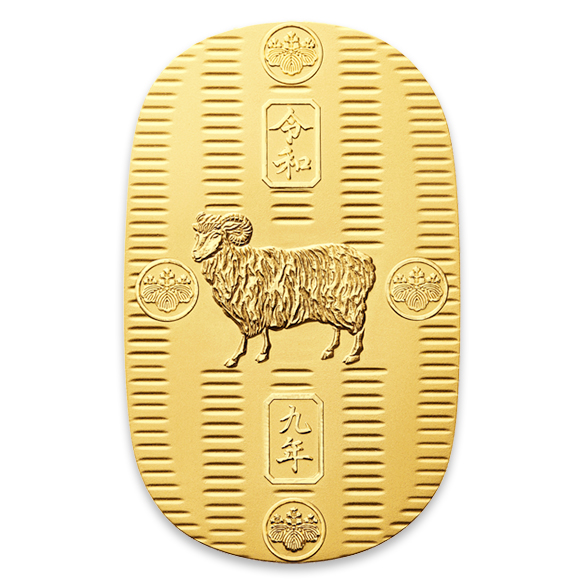 純金大判 未 「令和九年」200g