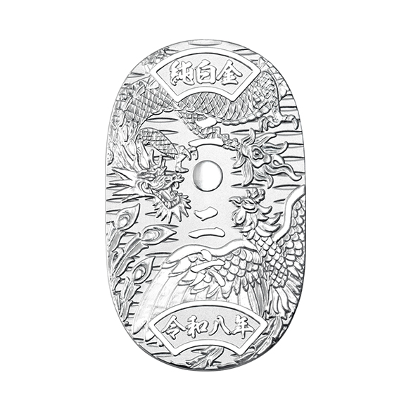 純プラチナ小判 「2026」 50g | 高品質 金・プラチナ