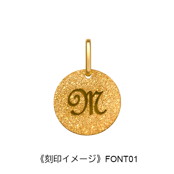 【オンラインショップ限定 70個】純金 ペンダントトップ
