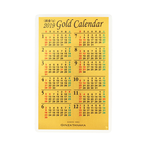 美術品/アンティーク純金カード　純金カレンダー　1g