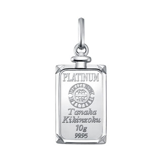 純プラチナ10gコインバー ペンダントトップ