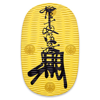 後藤家 純金大判 150g