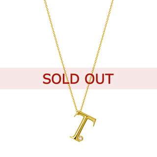 【SOLD OUT】■K18イエローゴールド ダイヤモンド イニシャルペンダント T