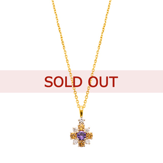 【SOLD OUT】■《1点限り》K18イエローゴールド アメシスト シトリン ダイヤモンド ペンダント